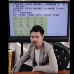 光明师《八字高端实操推演班-婚姻爱情专场》第一期+第二期
