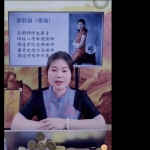 德福《八字点窍 婚姻秘籍》10集